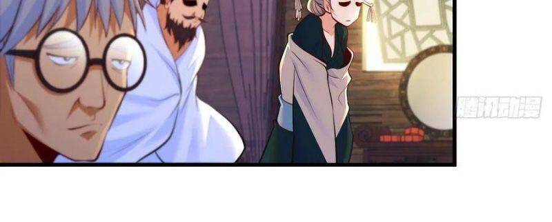 Ta Là Đại Hoàn Đan Chap 76 - Next Chap 77