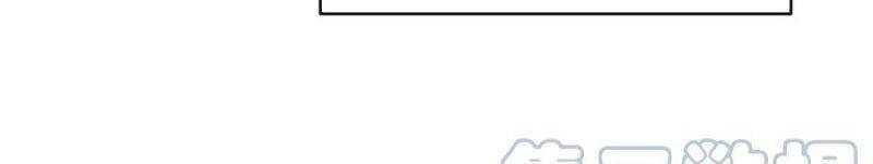 Ta Là Đại Hoàn Đan Chap 77 - Next Chap 78