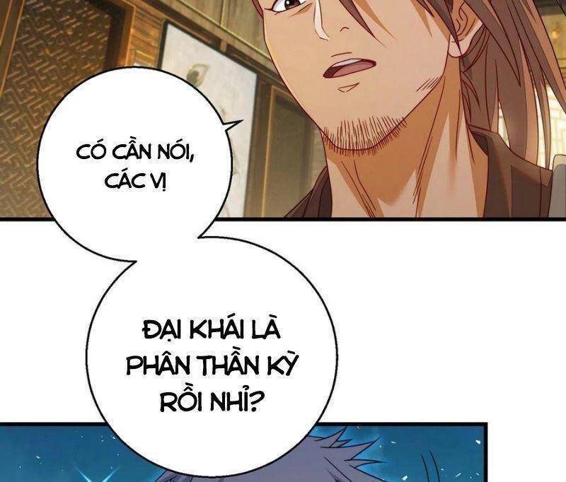 Ta Là Đại Hoàn Đan Chap 78 - Next Chap 79