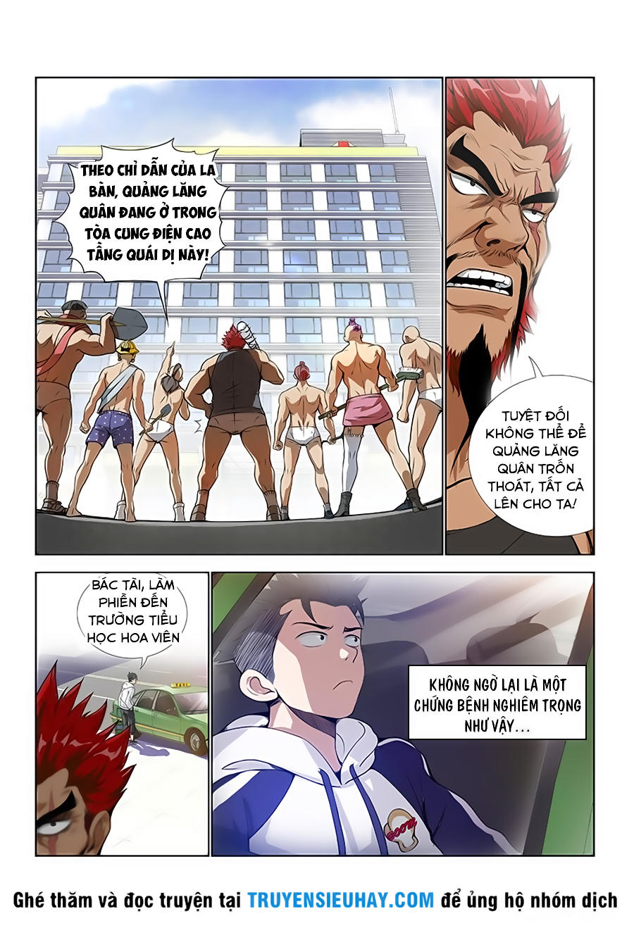 Ta Là Đại Thần Tiên Chap 1 - Next Chap 2