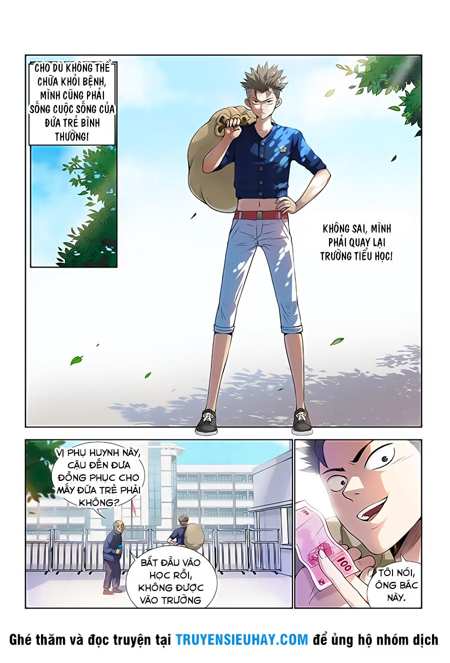 Ta Là Đại Thần Tiên Chap 1 - Next Chap 2