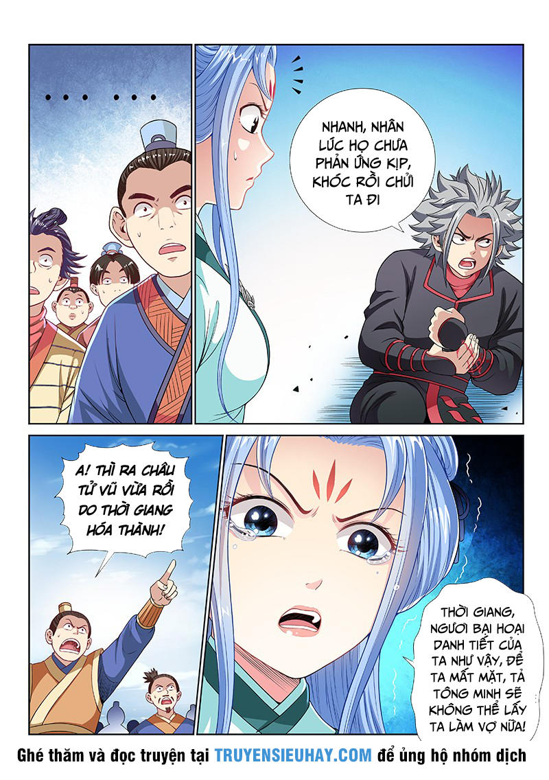 Ta Là Đại Thần Tiên Chap 111 - Next Chap 112
