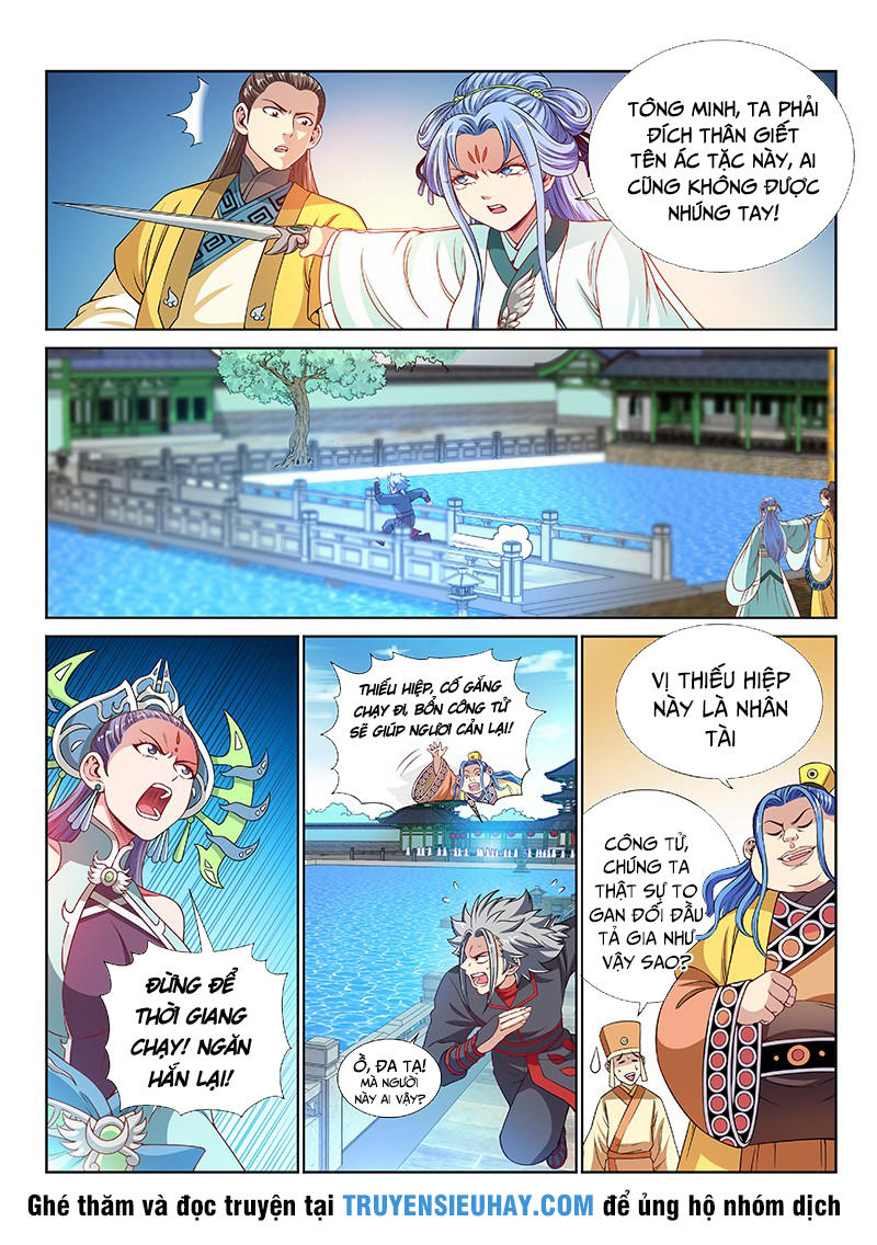 Ta Là Đại Thần Tiên Chap 111 - Next Chap 112