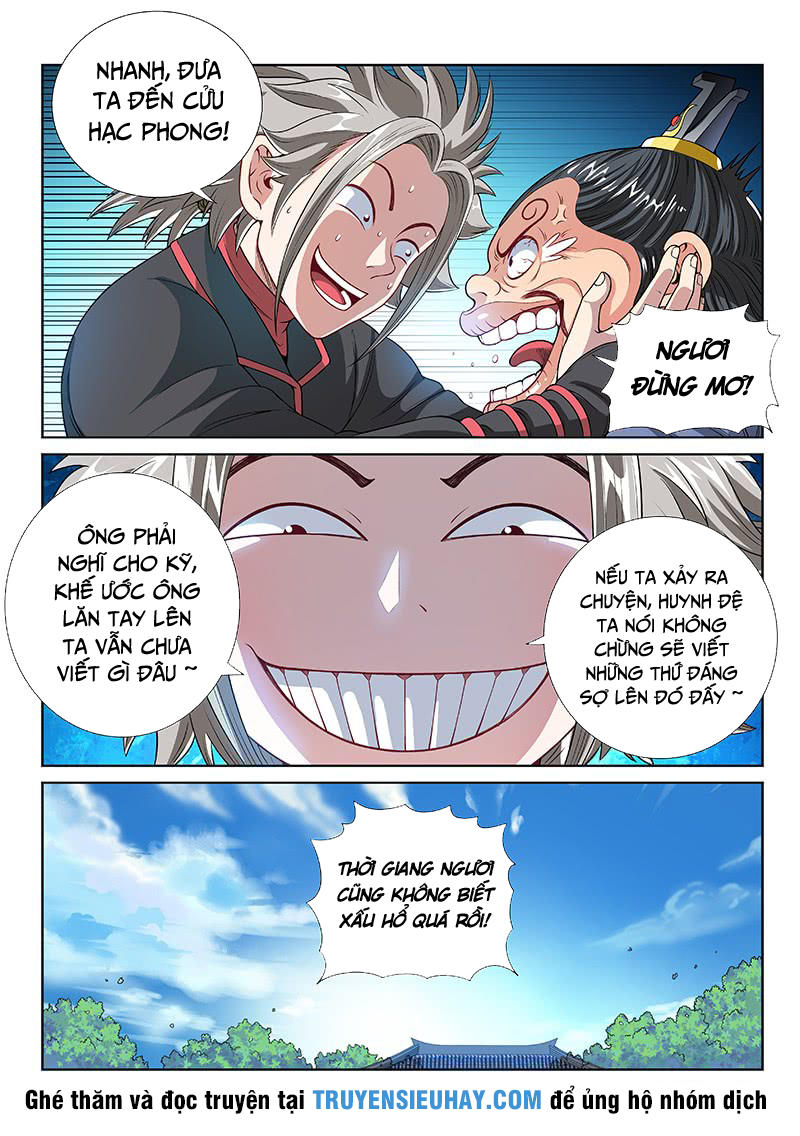 Ta Là Đại Thần Tiên Chap 111 - Next Chap 112
