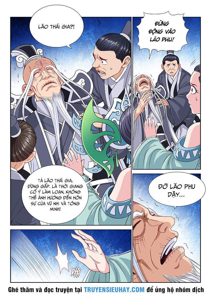 Ta Là Đại Thần Tiên Chap 112 - Next Chap 113