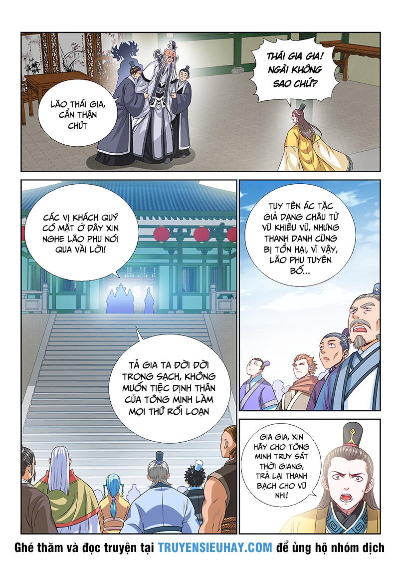Ta Là Đại Thần Tiên Chap 112 - Next Chap 113