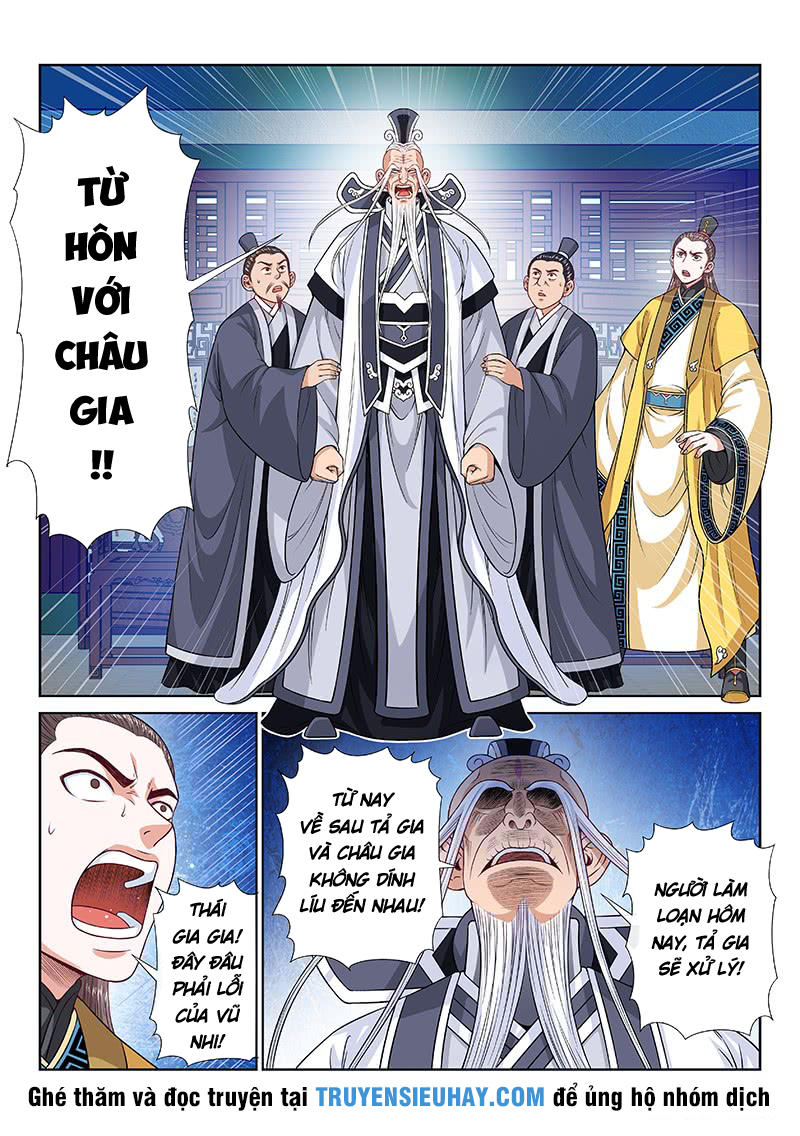 Ta Là Đại Thần Tiên Chap 112 - Next Chap 113