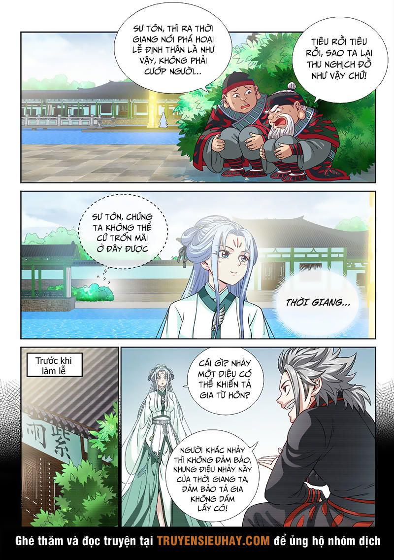 Ta Là Đại Thần Tiên Chap 112 - Next Chap 113