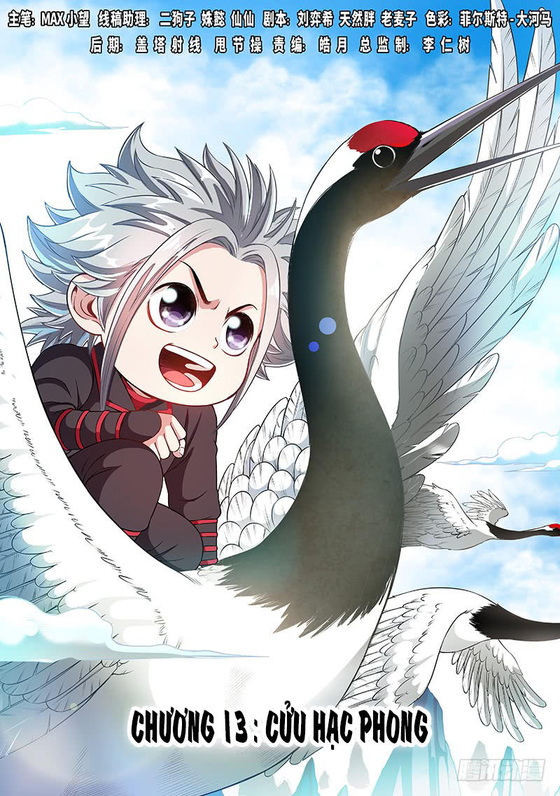 Ta Là Đại Thần Tiên Chap 113 - Next Chap 114