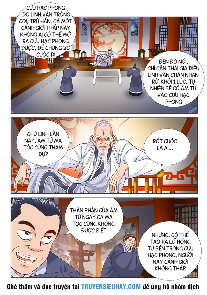 Ta Là Đại Thần Tiên Chap 116 - Next Chap 117