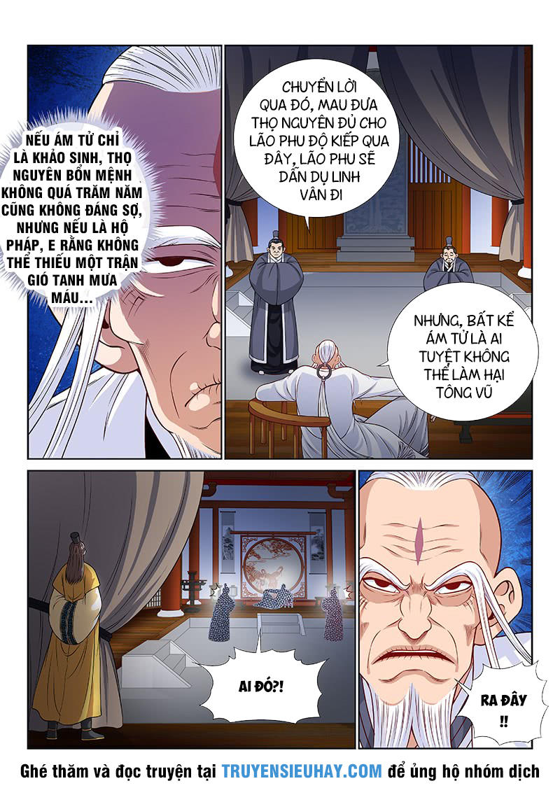 Ta Là Đại Thần Tiên Chap 116 - Next Chap 117
