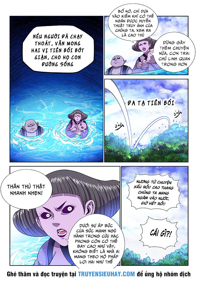 Ta Là Đại Thần Tiên Chap 122 - Next Chap 123