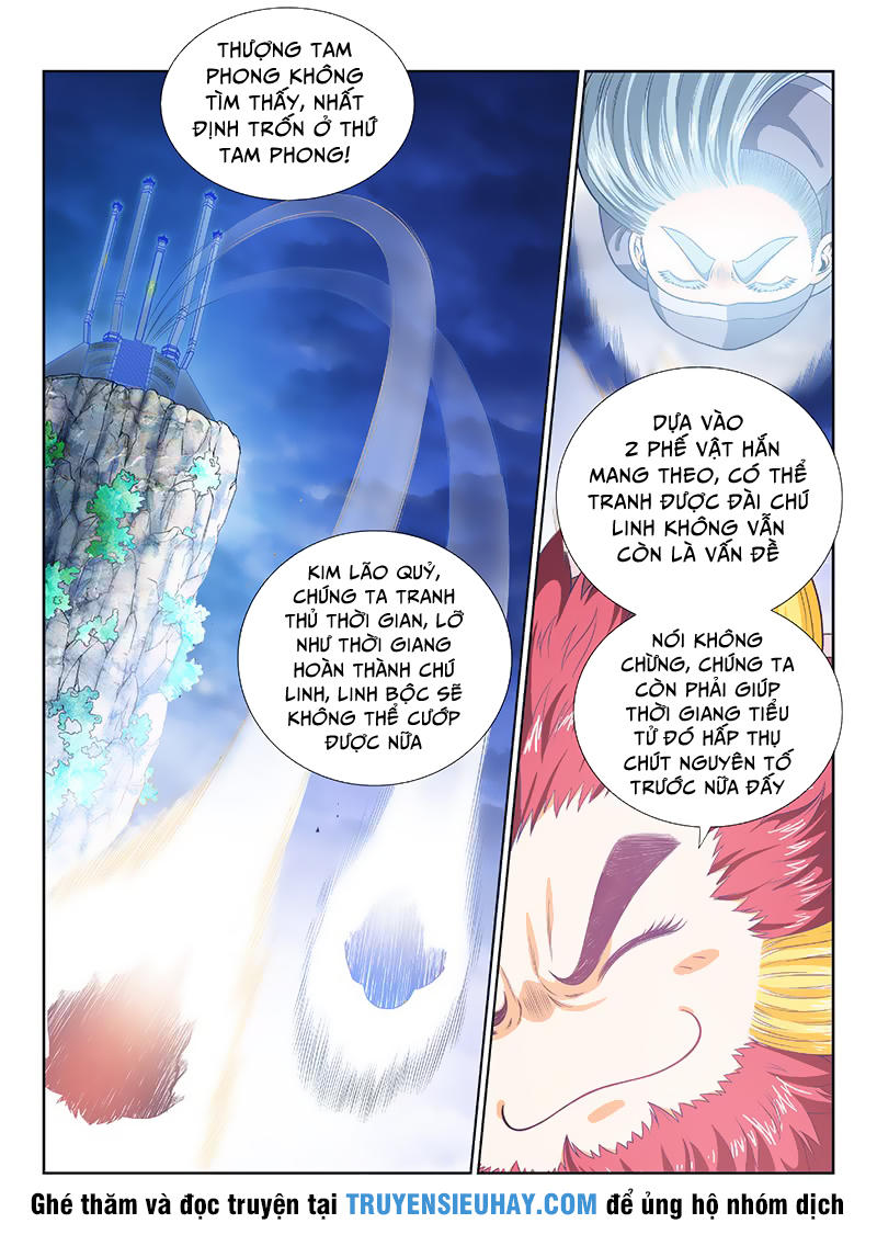 Ta Là Đại Thần Tiên Chap 123 - Next Chap 124