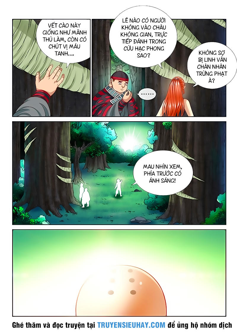 Ta Là Đại Thần Tiên Chap 124 - Next Chap 125