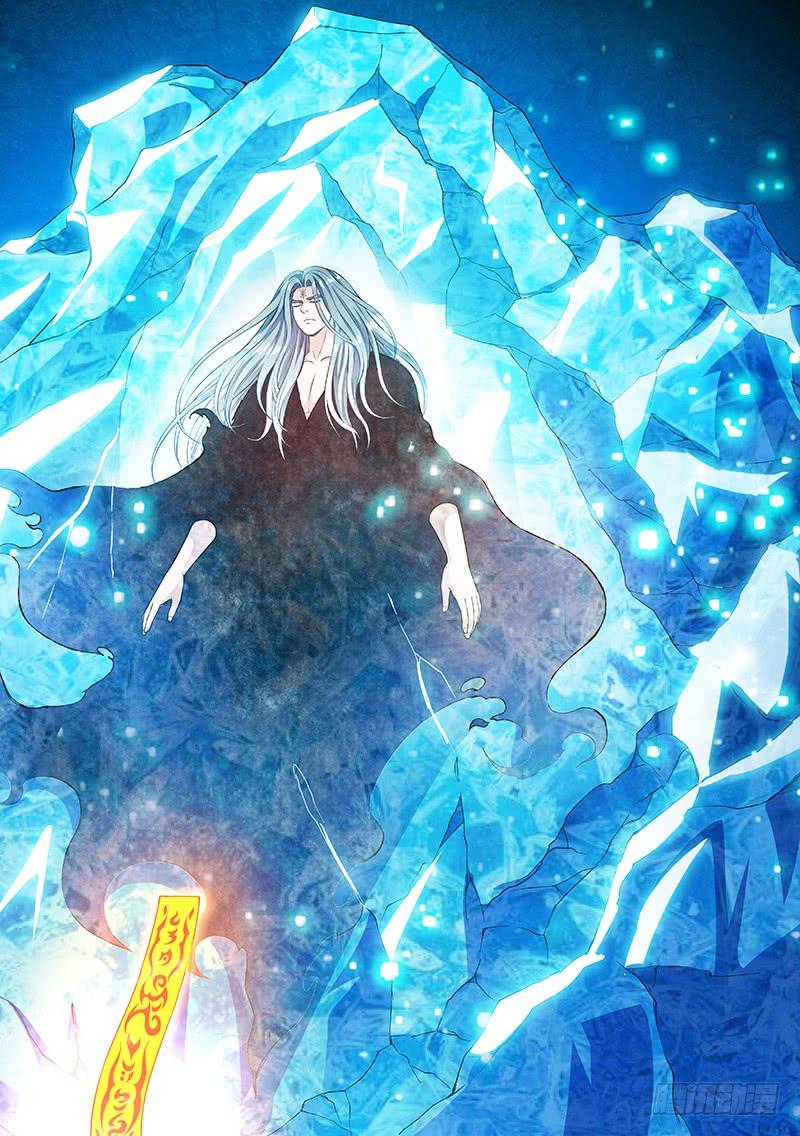 Ta Là Đại Thần Tiên Chap 133 - Next Chap 134