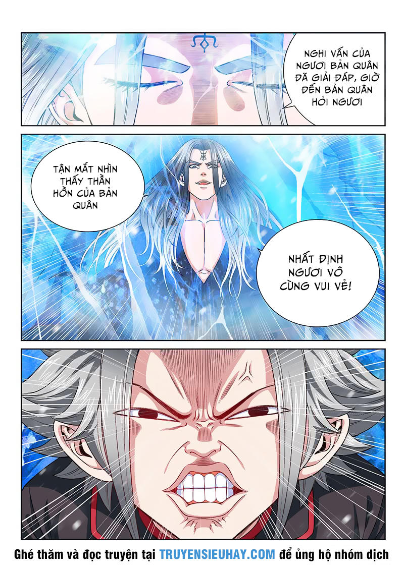 Ta Là Đại Thần Tiên Chap 134 - Next Chap 135