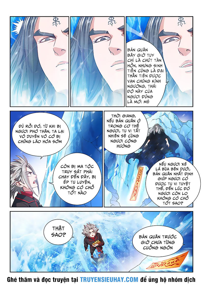 Ta Là Đại Thần Tiên Chap 134 - Next Chap 135