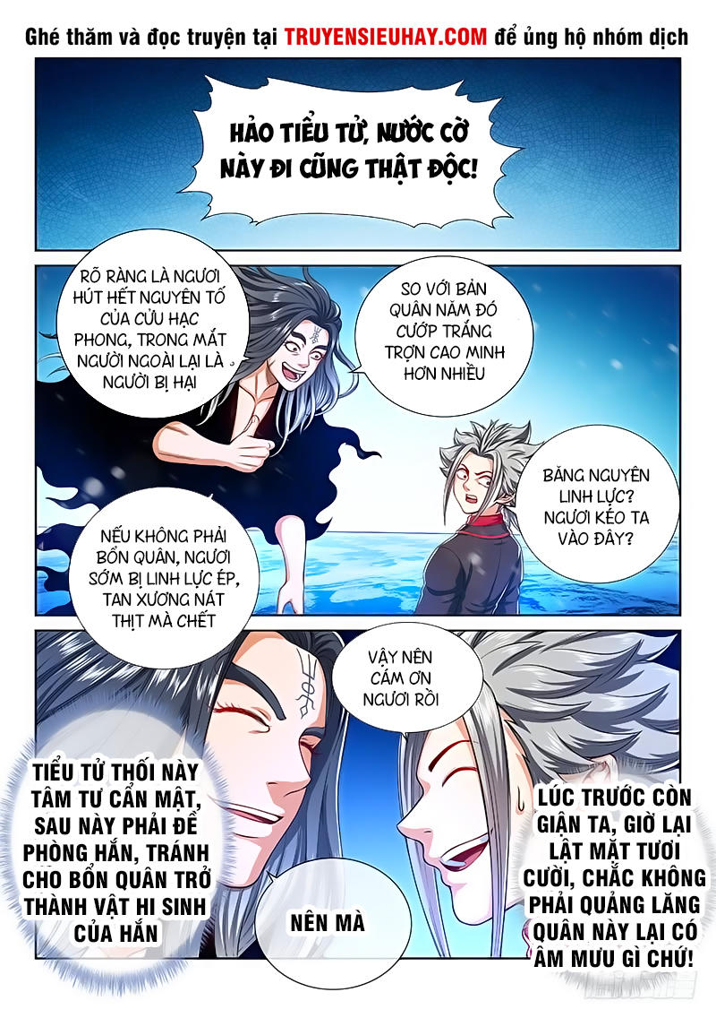 Ta Là Đại Thần Tiên Chap 159 - Next Chap 160