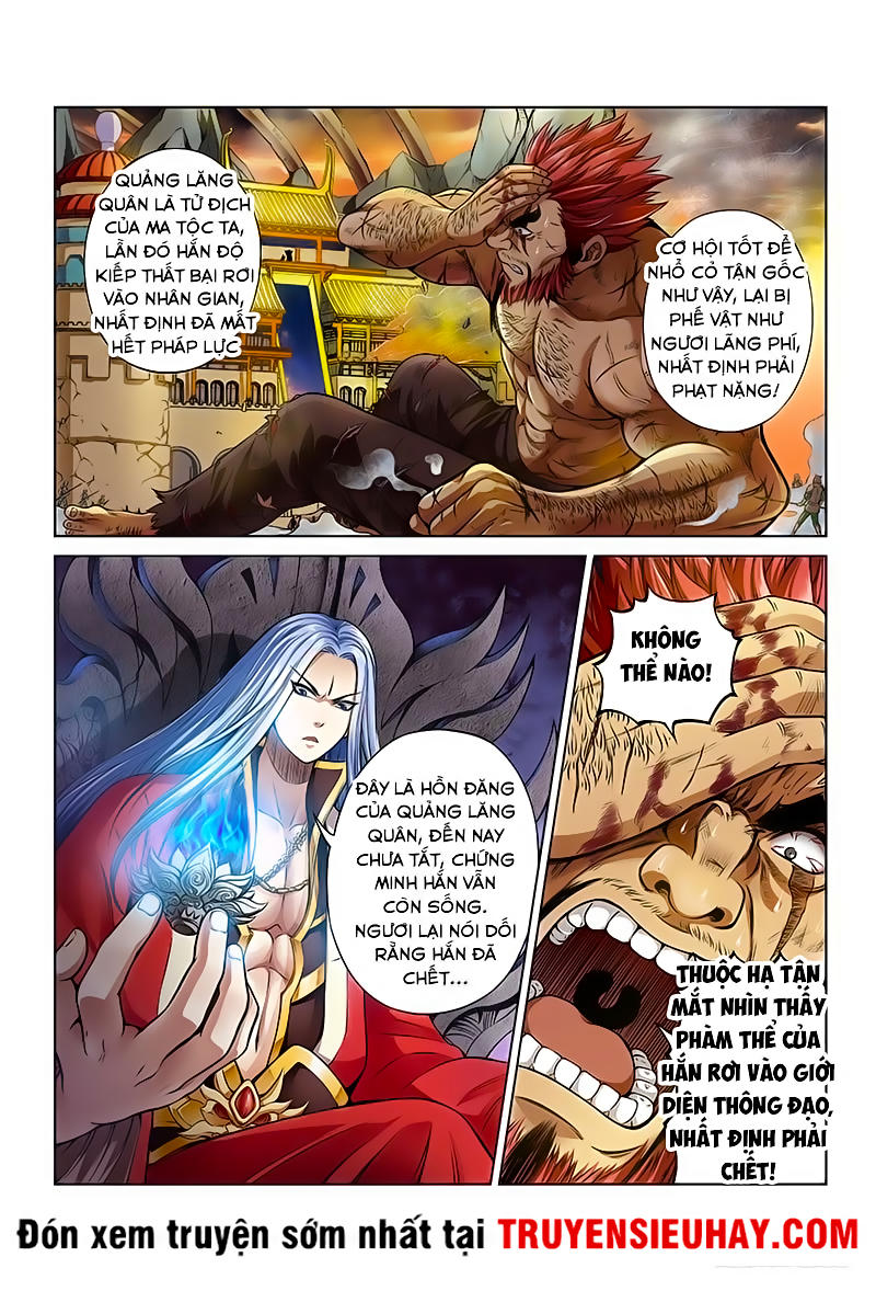 Ta Là Đại Thần Tiên Chap 16 - Next Chap 17