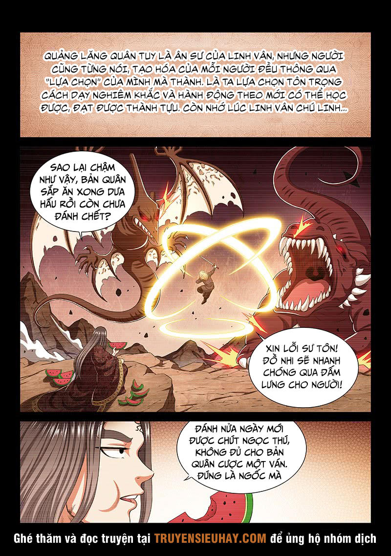 Ta Là Đại Thần Tiên Chap 170 - Next Chap 171