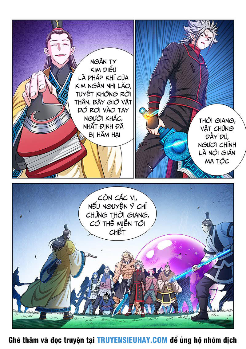 Ta Là Đại Thần Tiên Chap 185 - Next Chap 186