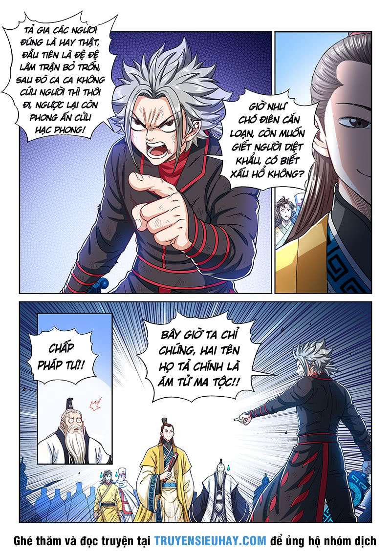 Ta Là Đại Thần Tiên Chap 185 - Next Chap 186