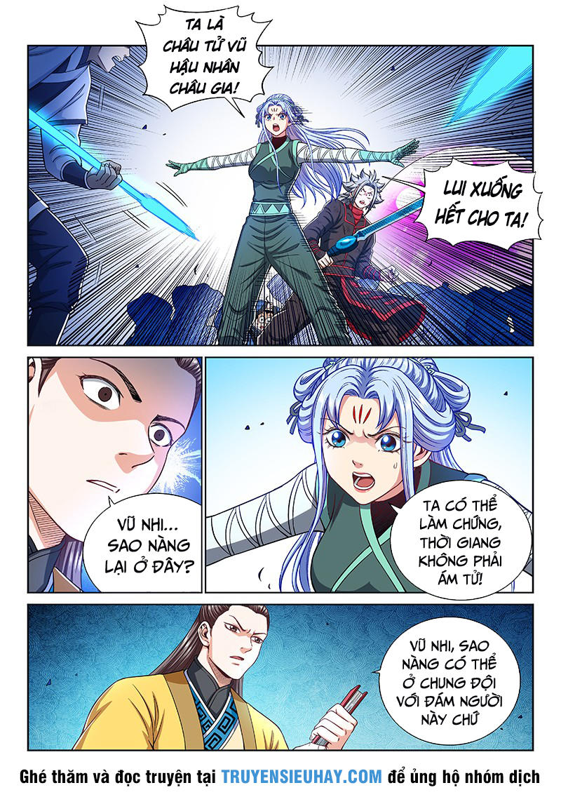 Ta Là Đại Thần Tiên Chap 185 - Next Chap 186