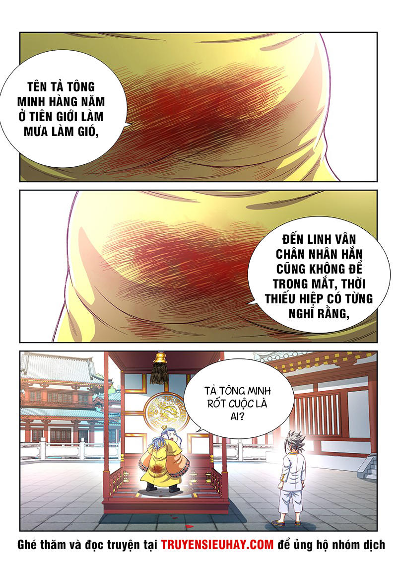 Ta Là Đại Thần Tiên Chap 187 - Next Chap 188