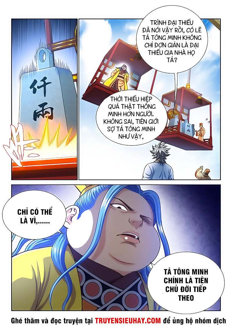 Ta Là Đại Thần Tiên Chap 187 - Next Chap 188