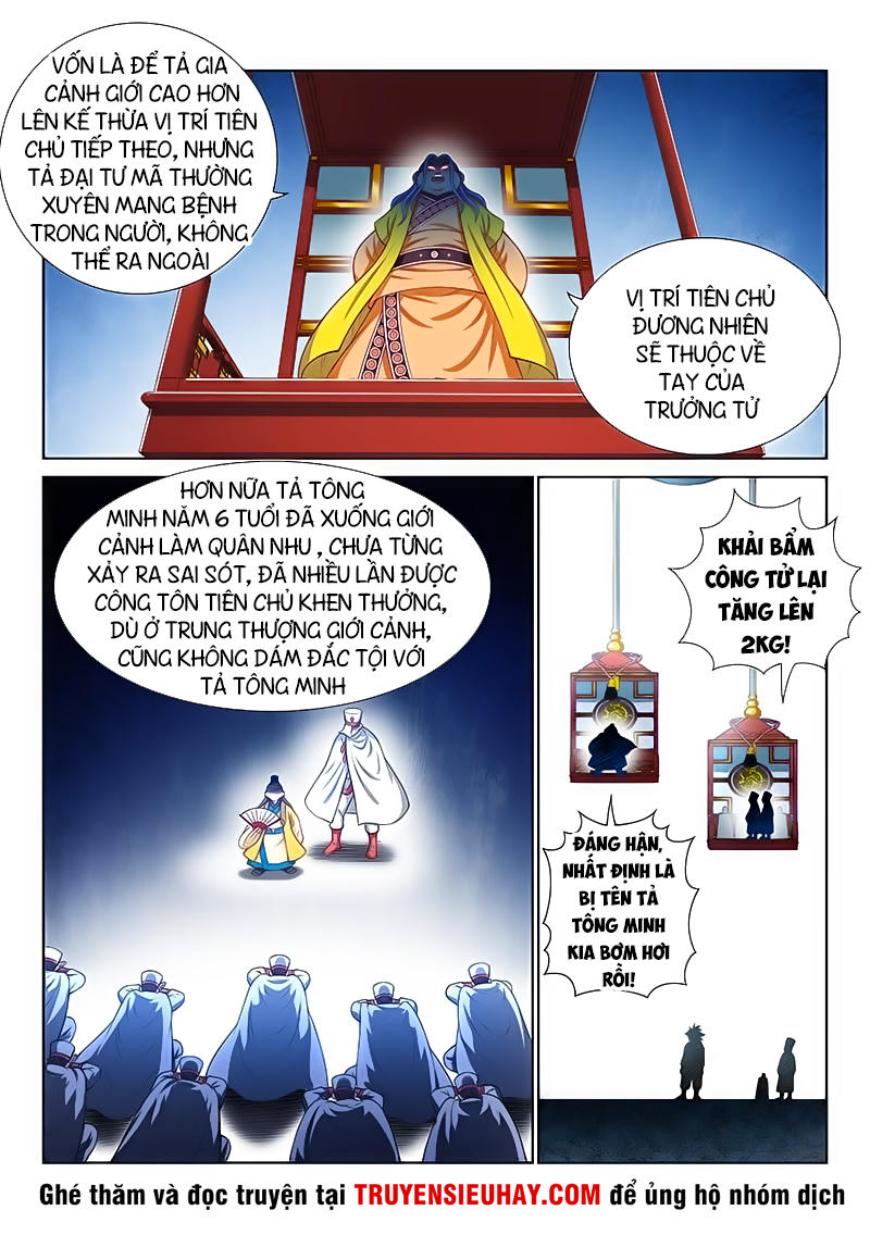 Ta Là Đại Thần Tiên Chap 187 - Next Chap 188