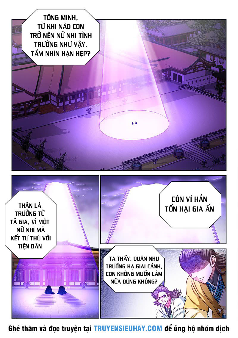 Ta Là Đại Thần Tiên Chap 190 - Next Chap 191