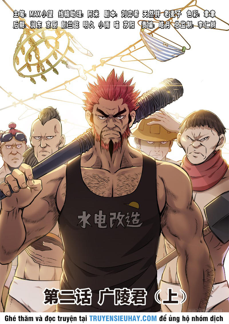 Ta Là Đại Thần Tiên Chap 2 - Next Chap 3