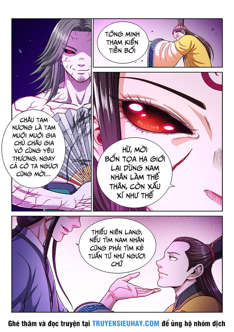 Ta Là Đại Thần Tiên Chap 203 - Next Chap 204