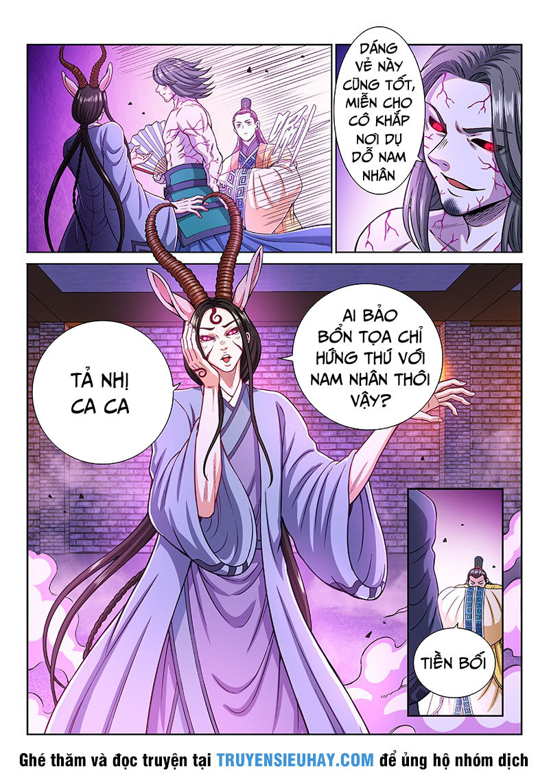 Ta Là Đại Thần Tiên Chap 203 - Next Chap 204