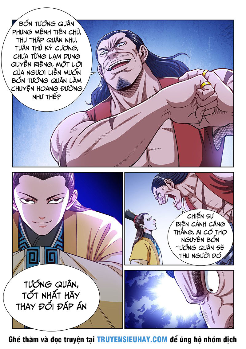 Ta Là Đại Thần Tiên Chap 204 - Next Chap 205