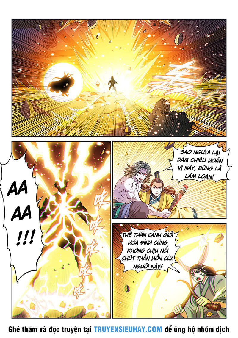 Ta Là Đại Thần Tiên Chap 204 - Next Chap 205