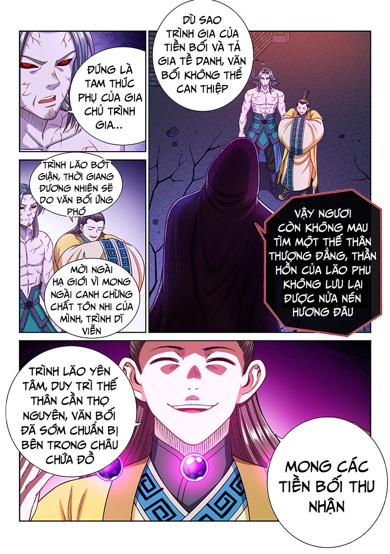 Ta Là Đại Thần Tiên Chap 204 - Next Chap 205