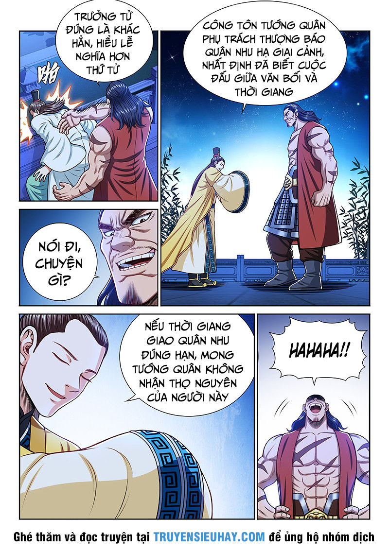 Ta Là Đại Thần Tiên Chap 204 - Next Chap 205