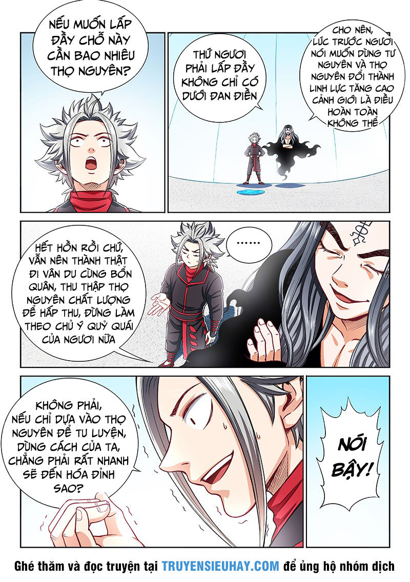 Ta Là Đại Thần Tiên Chap 205 - Next Chap 206