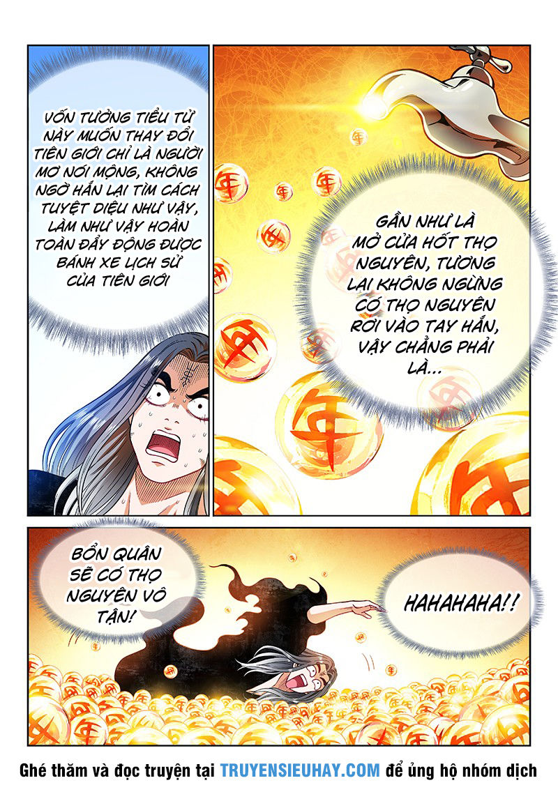 Ta Là Đại Thần Tiên Chap 205 - Next Chap 206