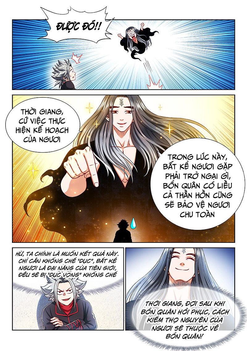 Ta Là Đại Thần Tiên Chap 205 - Next Chap 206