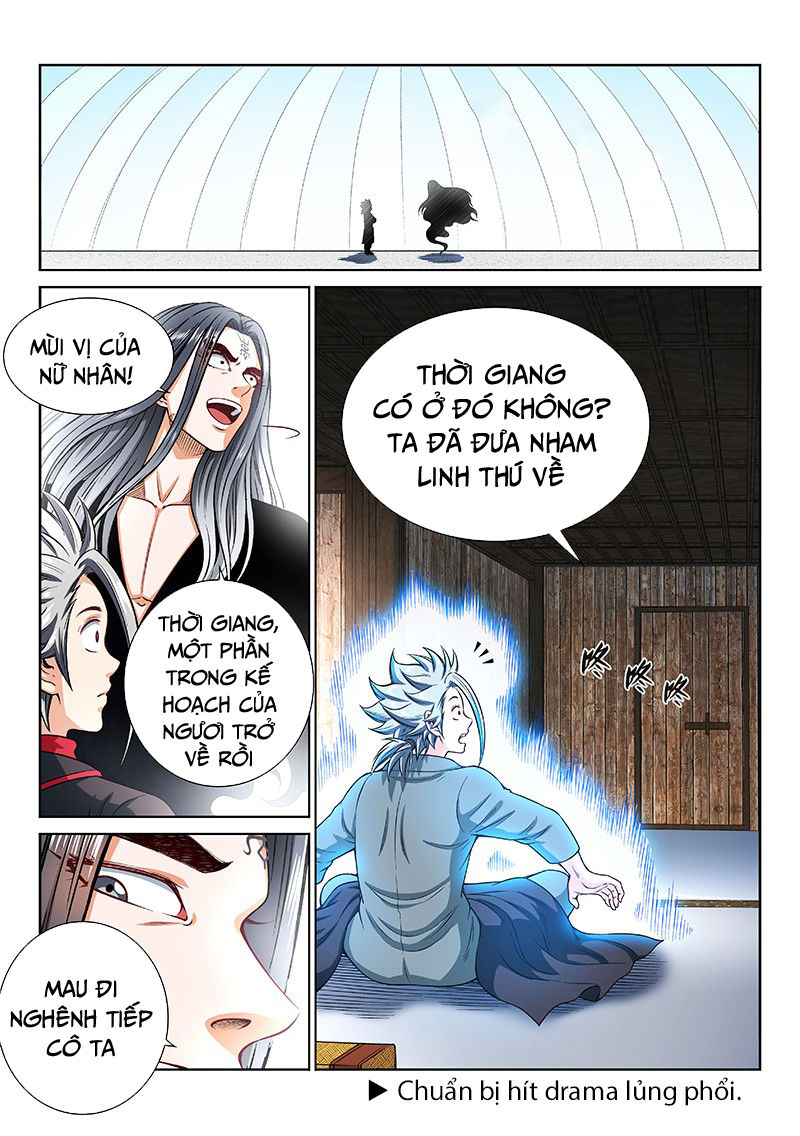 Ta Là Đại Thần Tiên Chap 205 - Next Chap 206