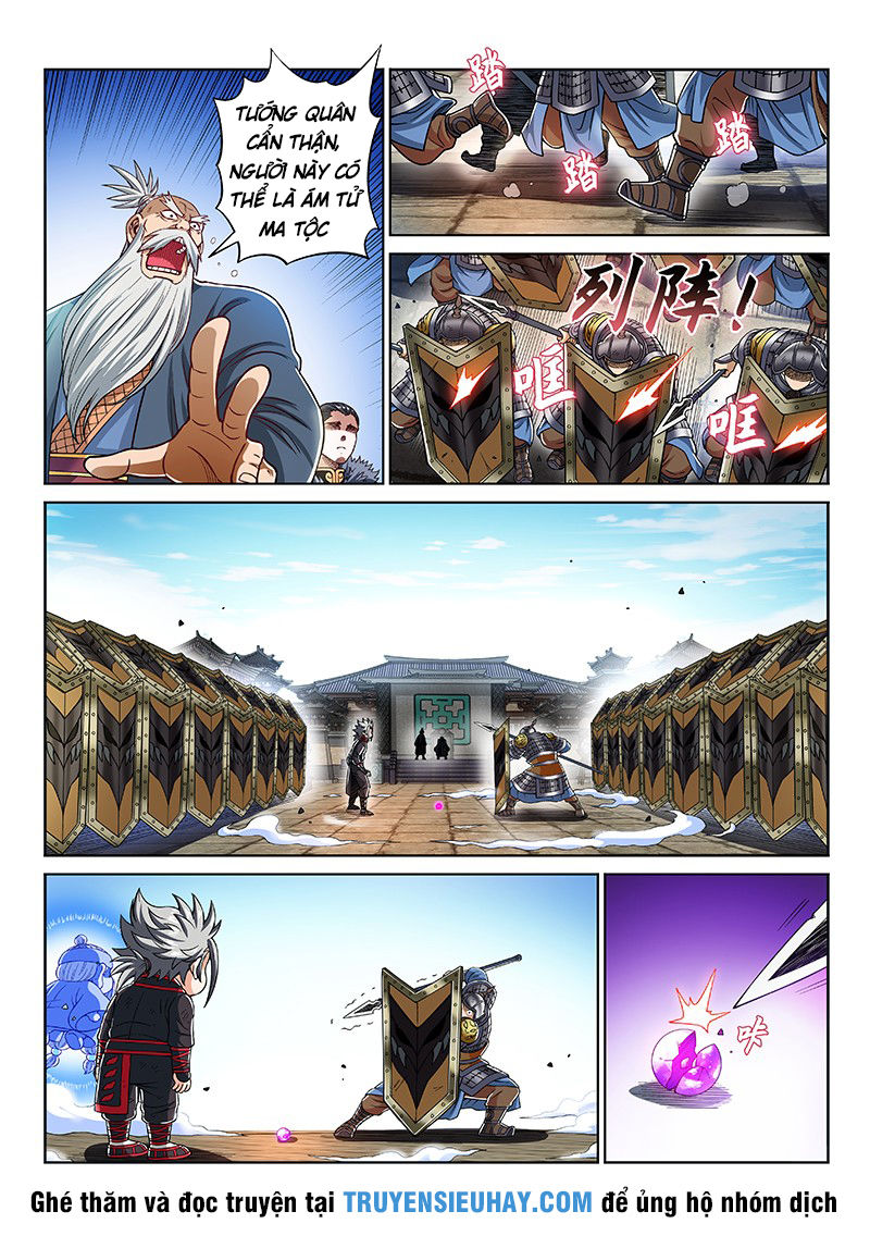 Ta Là Đại Thần Tiên Chap 217 - Next Chap 218