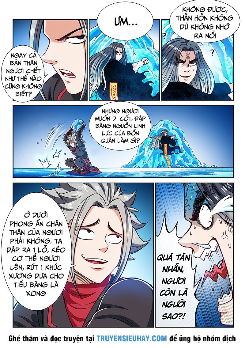 Ta Là Đại Thần Tiên Chap 219 - Next Chap 220