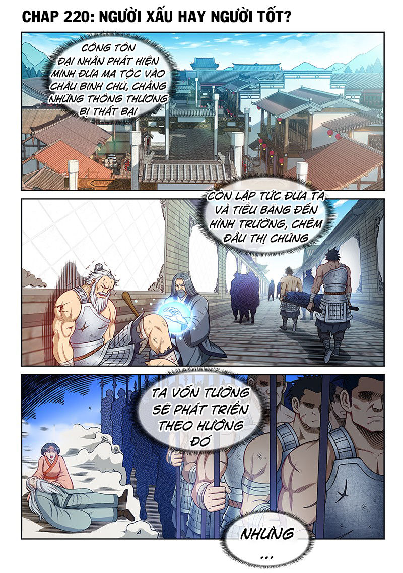 Ta Là Đại Thần Tiên Chap 220 - Next Chap 221