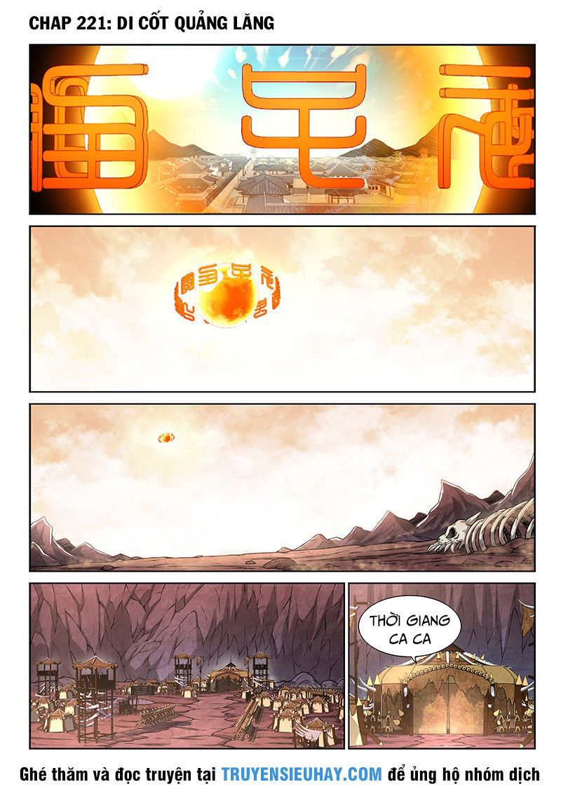 Ta Là Đại Thần Tiên Chap 221 - Next Chap 222