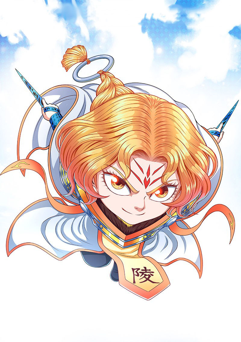 Ta Là Đại Thần Tiên Chap 226 - Next Chap 227