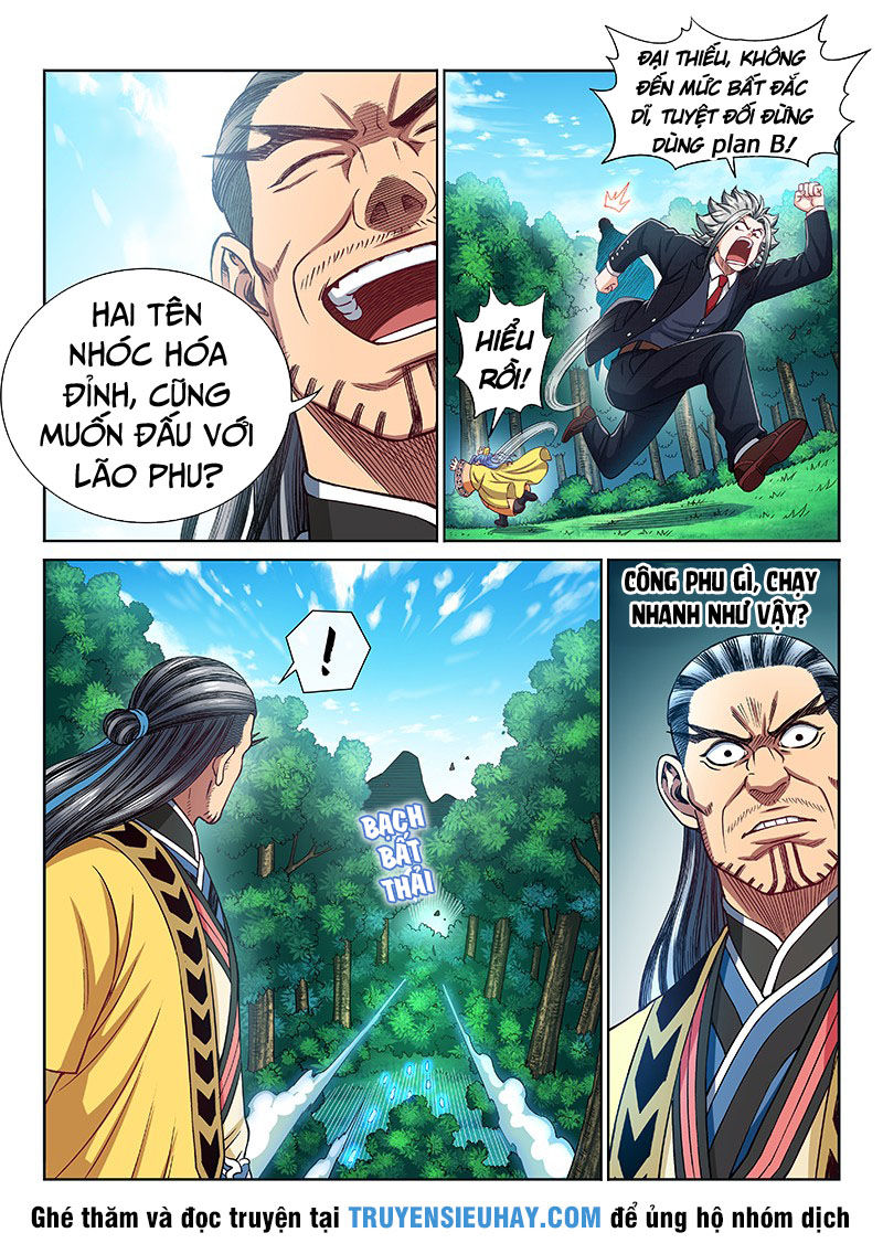 Ta Là Đại Thần Tiên Chap 226 - Next Chap 227