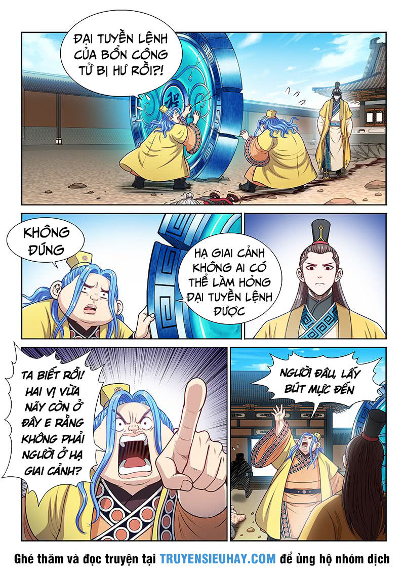 Ta Là Đại Thần Tiên Chap 228 - Next Chap 229