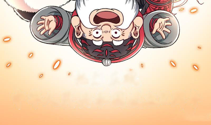 Ta Là Đại Thần Tiên Chap 230 - Next Chap 231